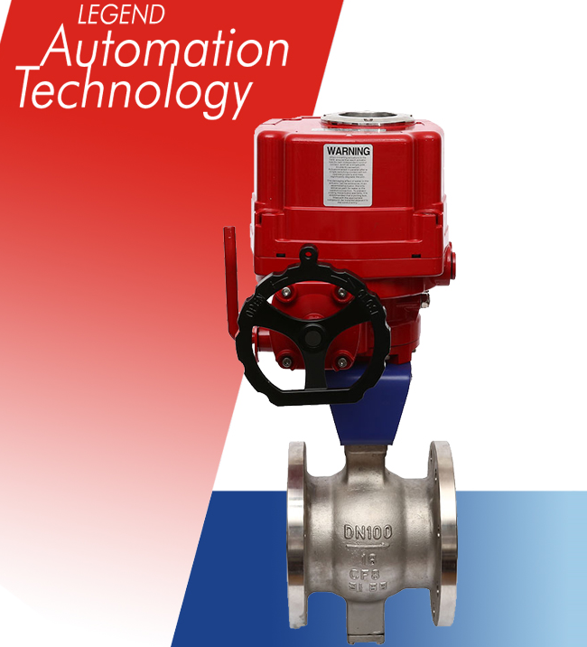 電動蝶閥 電動蝶閥