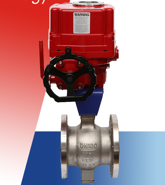 電動球閥 電動球閥