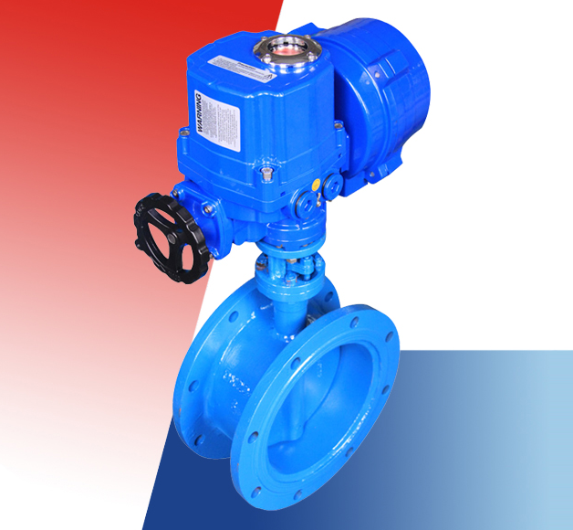 防爆電動蝶閥 防爆電動蝶閥